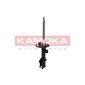 KAMOKA 2000487