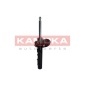 KAMOKA 2000530
