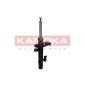 KAMOKA 2000530