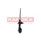 2000604 KAMOKA Амортизатор