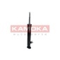 2000659 KAMOKA Амортизатор