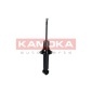 KAMOKA 2000681