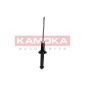 KAMOKA 2000684