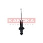 KAMOKA 2000685