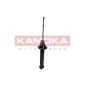 2000688 KAMOKA Амортизатор