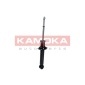 KAMOKA 2000706