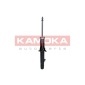 KAMOKA 2000716