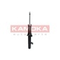 2000717 KAMOKA Амортизатор