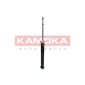 KAMOKA 2000725