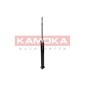 KAMOKA 2000725