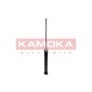 KAMOKA 2000767