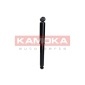 KAMOKA 2000805