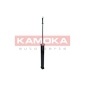 KAMOKA 2000808