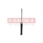 KAMOKA 2000826