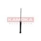 KAMOKA 2000897