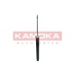 KAMOKA 2000919