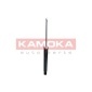 KAMOKA 2000948