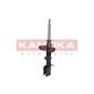 KAMOKA 2000958
