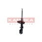 KAMOKA 2000959
