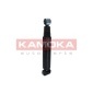 KAMOKA 2000964