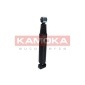 KAMOKA 2000964