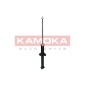 KAMOKA 2000965
