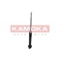 2000966 KAMOKA Амортизатор