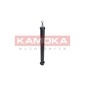 KAMOKA 2000981