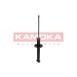 KAMOKA 2000985