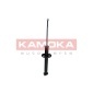 KAMOKA 2000985