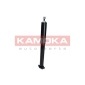KAMOKA 2000997