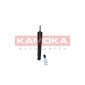 2001035 KAMOKA Амортизатор