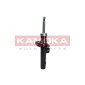 KAMOKA 2001048