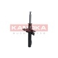 KAMOKA 2001055