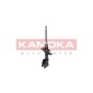KAMOKA 2001057