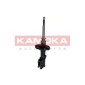 KAMOKA 2001063