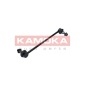KAMOKA 9030110