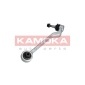 KAMOKA 9050050