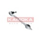 KAMOKA 9050061