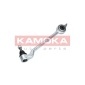 KAMOKA 9050062