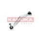 KAMOKA 9050063