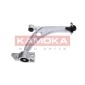 KAMOKA 9050283