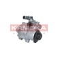 KAMOKA PP014