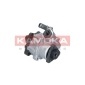 KAMOKA PP020