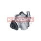 KAMOKA PP020
