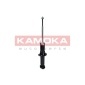 KAMOKA 2000632
