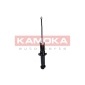 KAMOKA 2000632