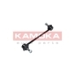 KAMOKA 9030074