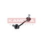KAMOKA 9030223