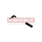 KAMOKA 105001